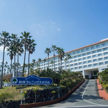 Ibusuki Phoenix Hotel Extérieur photo