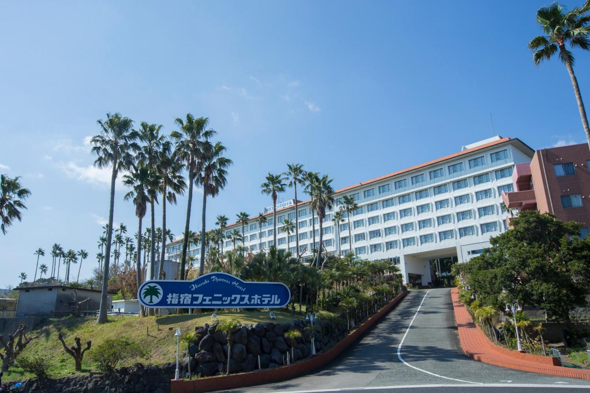Ibusuki Phoenix Hotel Extérieur photo